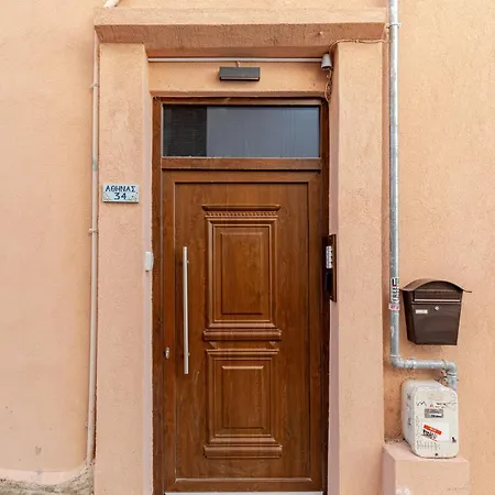 Athena's Zen Den Apartament *